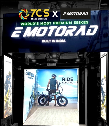 Retail branding in pan india